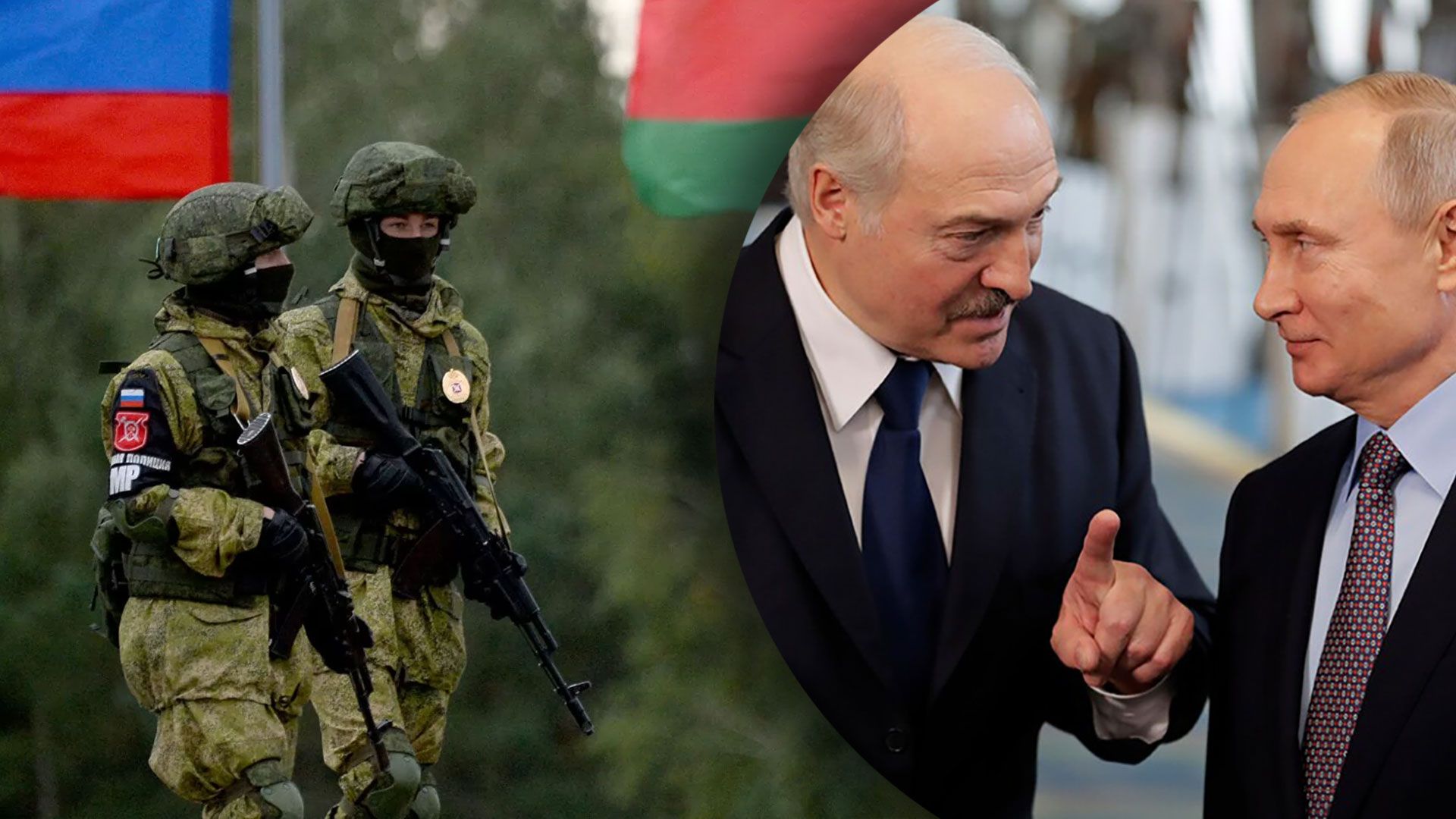 Нападение Беларуси на Украину - разведка Британии оценила, будет ли нападение России из Беларуси - 24 Канал Нападение Беларуси на Украину - разведка Британии оценила, будет ли нападение России из Беларуси - 24 Канал