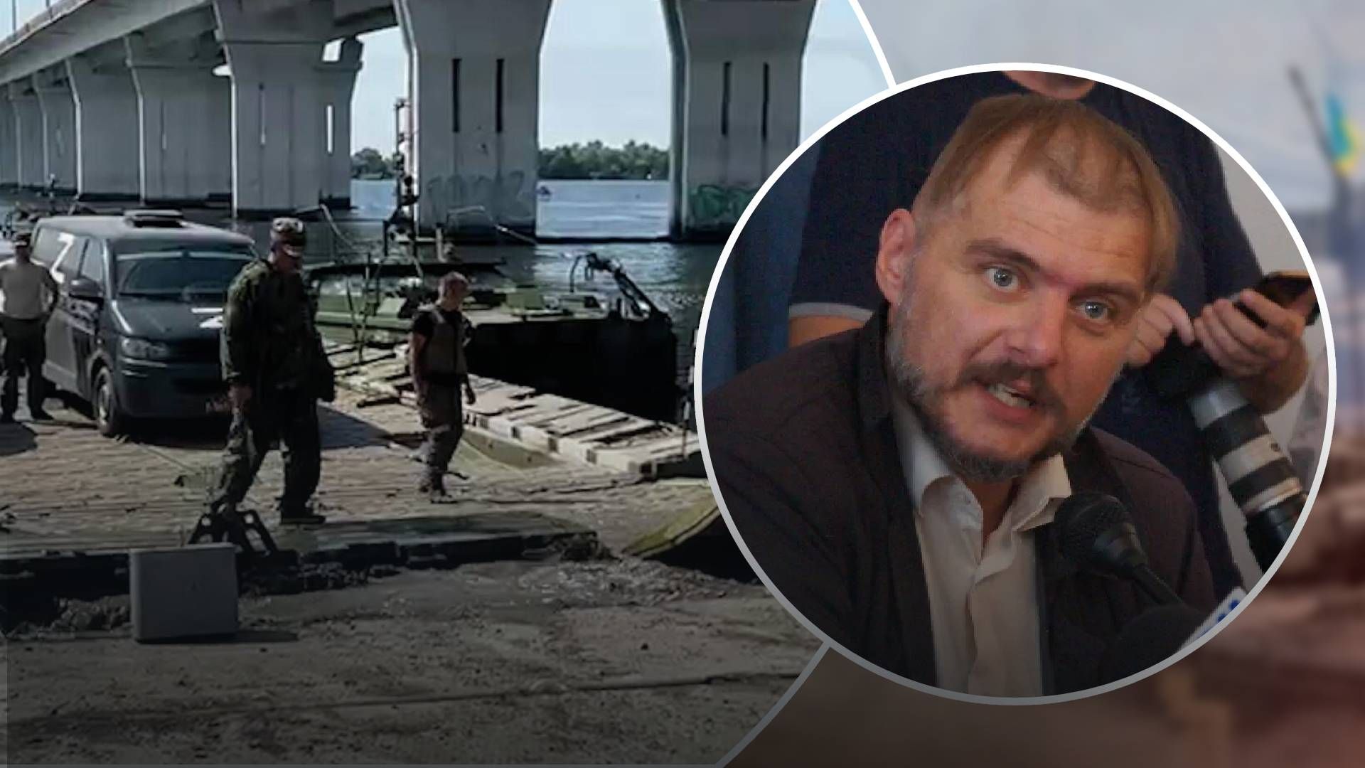 Нові вибухи по Антонівському мосту: окупанти говорять про загиблих