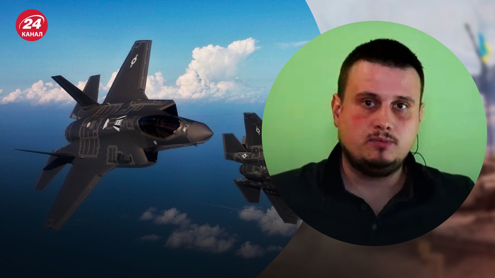 Противодействие НАТО России – Катков рассказал о маневрах авиации НАТО – новости мира - 24 Канал