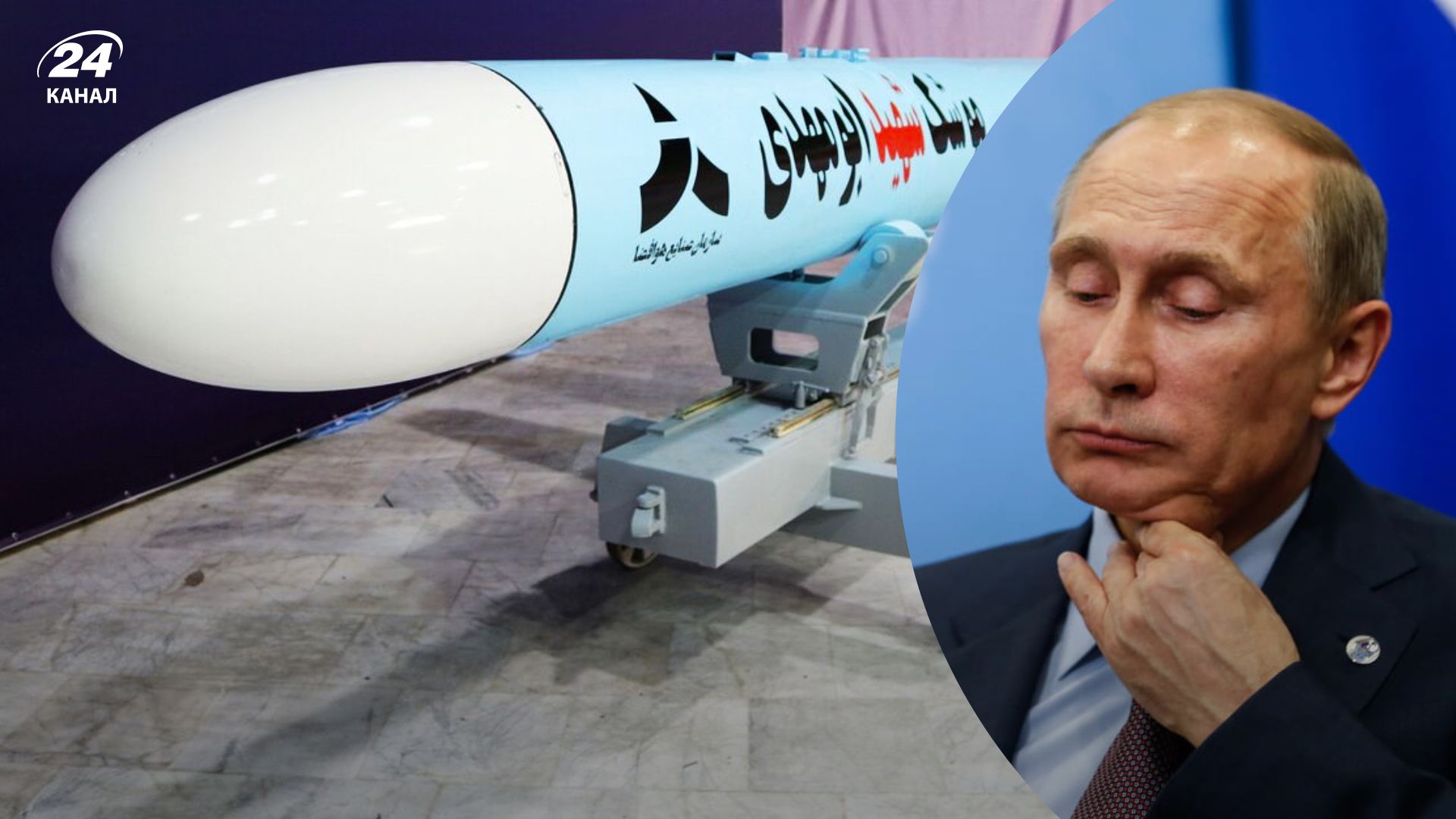 Предоставление России оружия от Ирана – для чего страна это делает и почему боится победы Украины