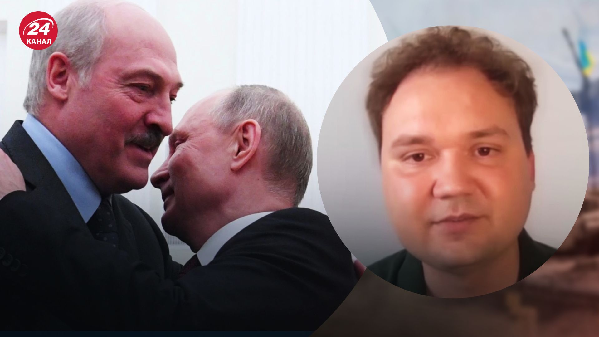 Загроза наступу з Білорусі – Мусієнко пояснив погрози Росії НАТО – новини світу - 24 Канал Загроза наступу з Білорусі – Мусієнко пояснив погрози Росії НАТО – новини світу - 24 Канал