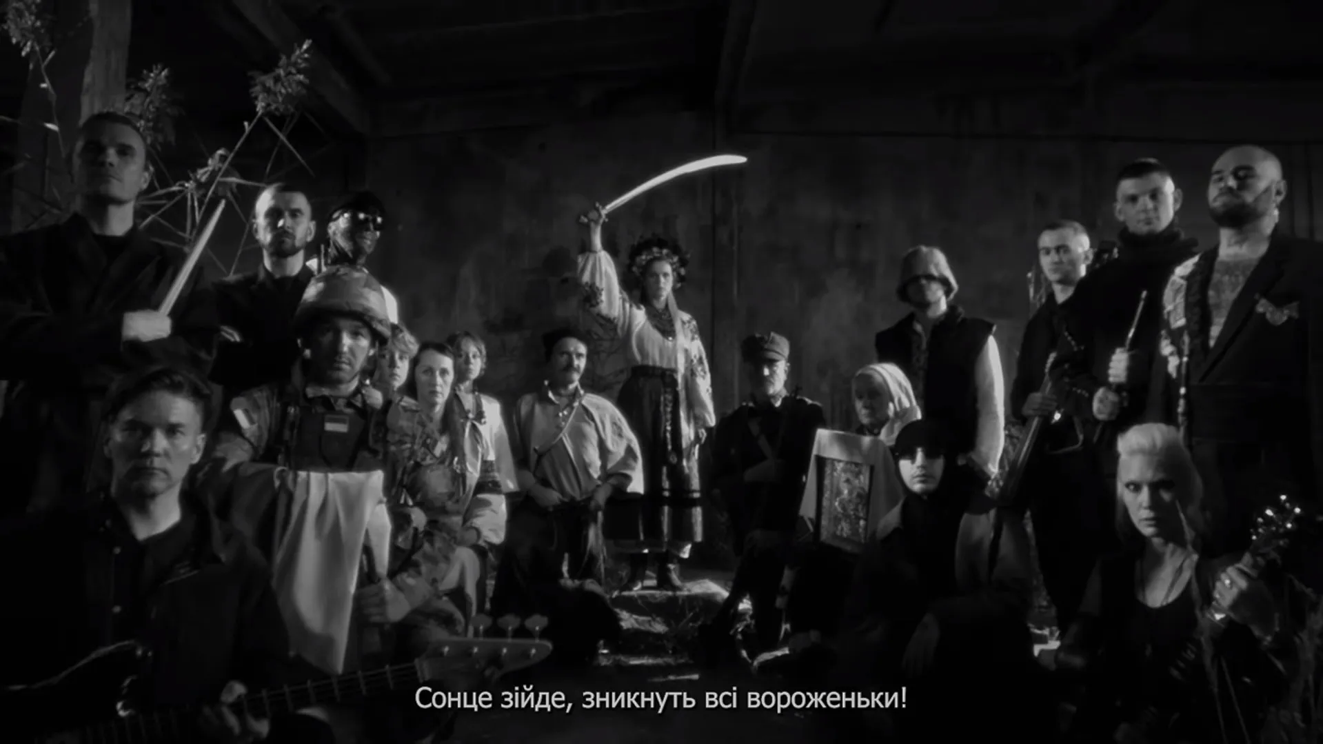 Калуш The Rasmus Калуш The Rasmus