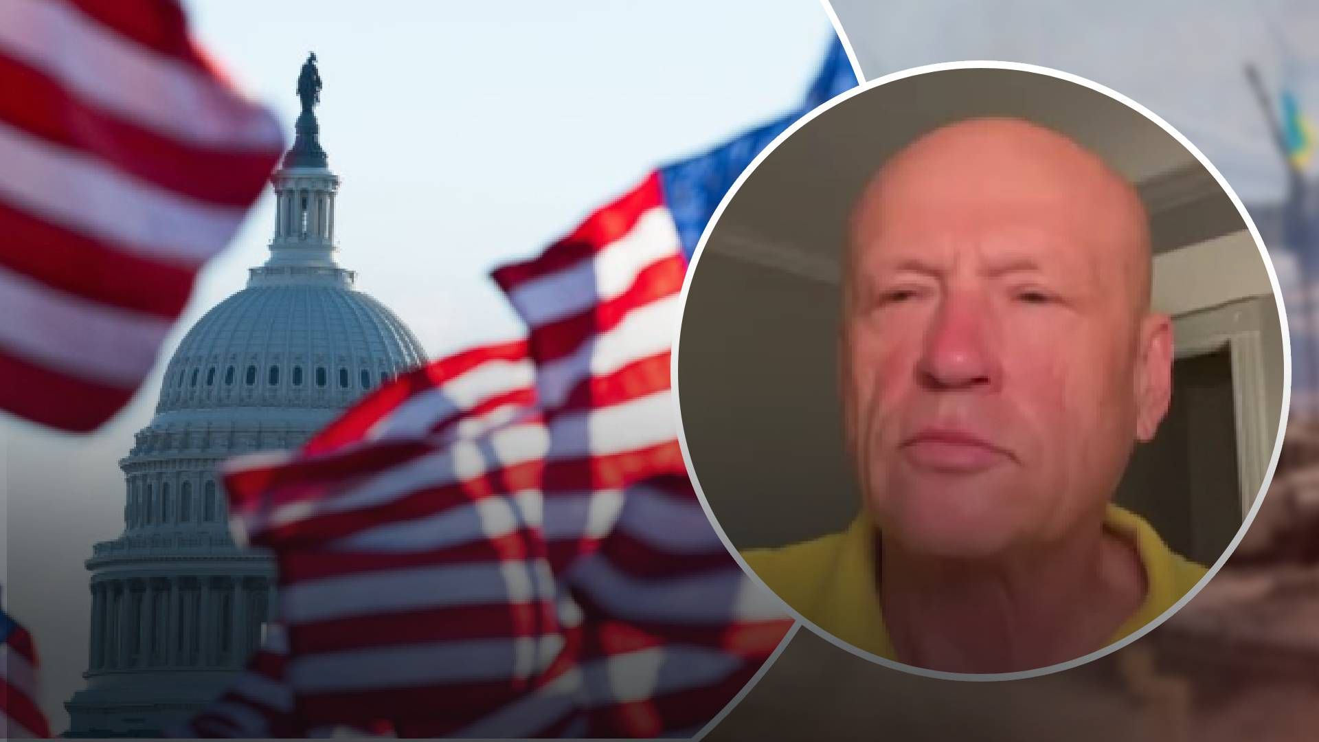 Чого чекати Україні, якщо до Конгресу США прийдуть республіканці: думка Рибачука Чого чекати Україні, якщо до Конгресу США прийдуть республіканці: думка Рибачука