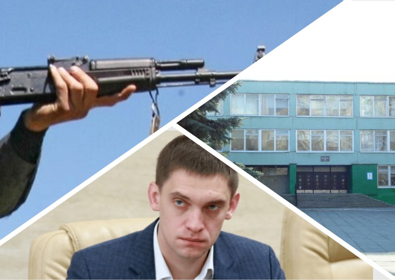 Освіта в окупації - Федоров розповів про знущання росіян зі школярів у Мелітополі - 24 канал- Освіта Освіта в окупації - Федоров розповів про знущання росіян зі школярів у Мелітополі - 24 канал- Освіта