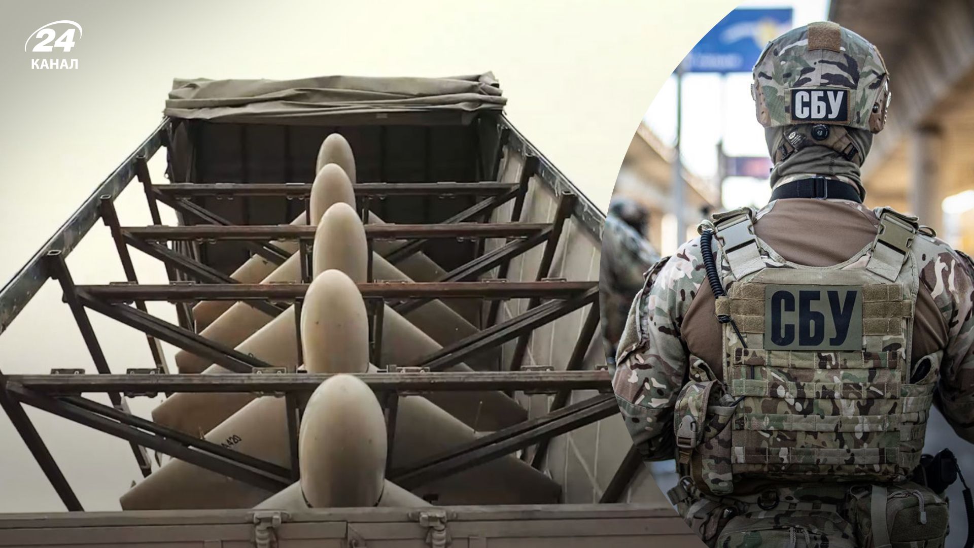 Іран надає Росії дрони і ракети - СБУ відкрила провадження та хоче притягнути винних Іран надає Росії дрони і ракети - СБУ відкрила провадження та хоче притягнути винних