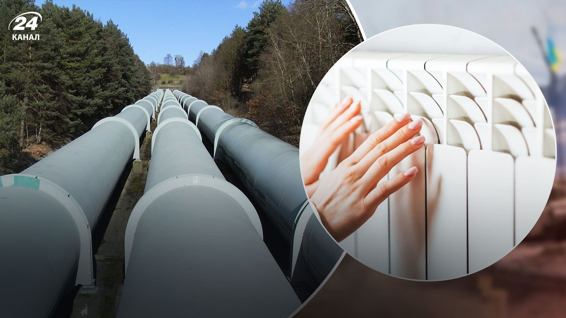 Запасы газа в Украине Запасы газа в Украине