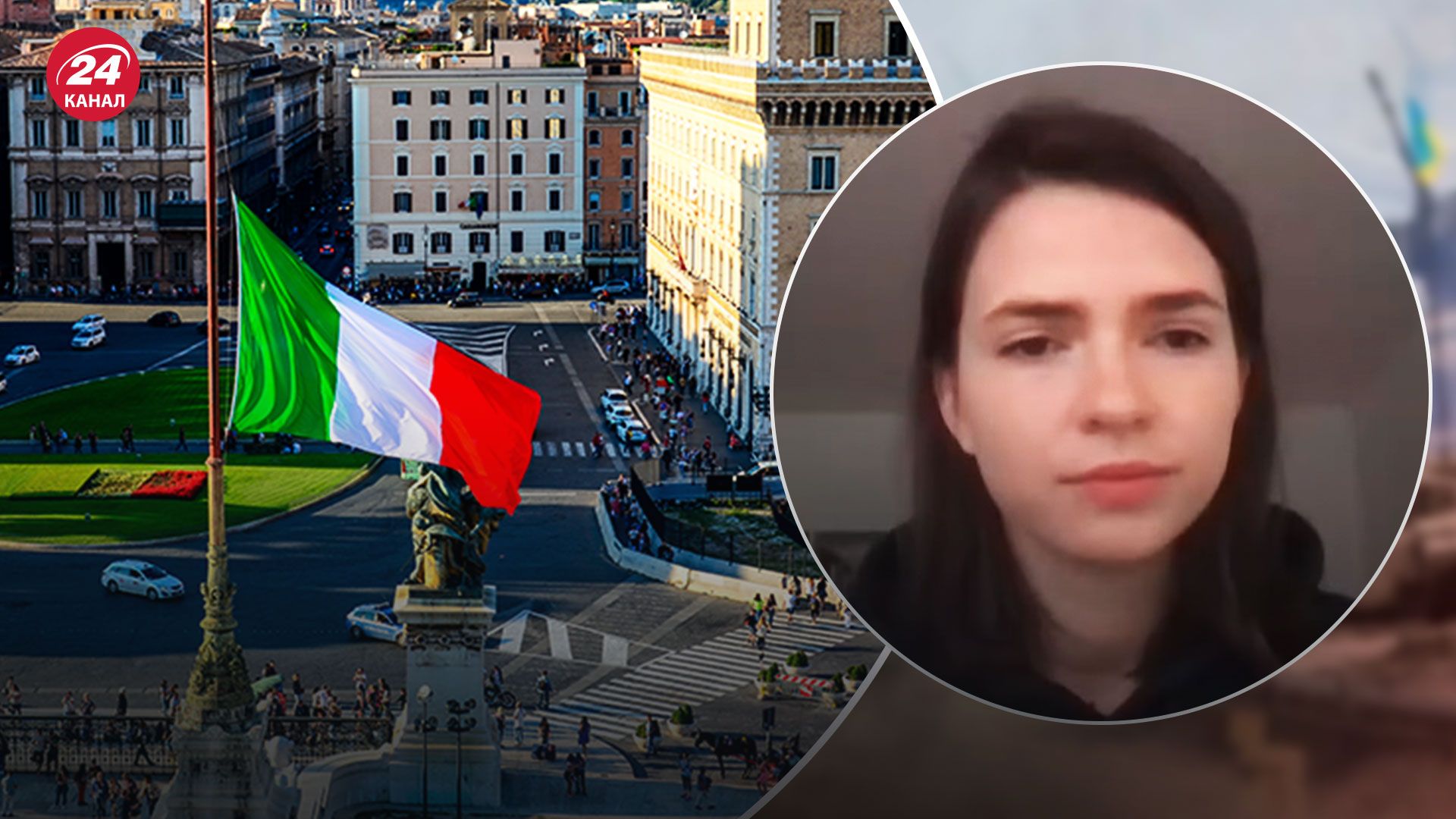 Міфи щодо України – який найпоширеніший в Італії – 24 Канал Міфи щодо України – який найпоширеніший в Італії – 24 Канал