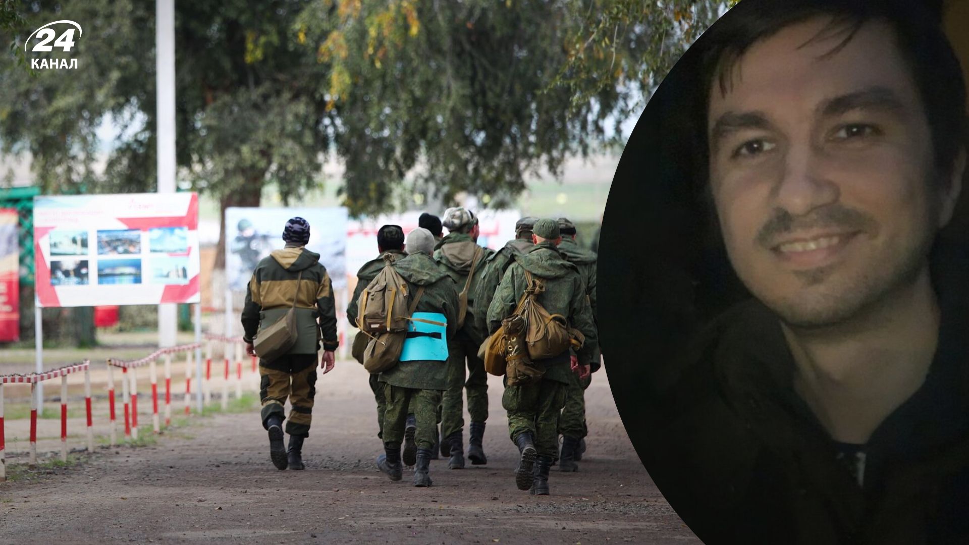 Часткова мобілізація в Росії - на фронті загинув мобілізований айтівець з Москви Часткова мобілізація в Росії - на фронті загинув мобілізований айтівець з Москви