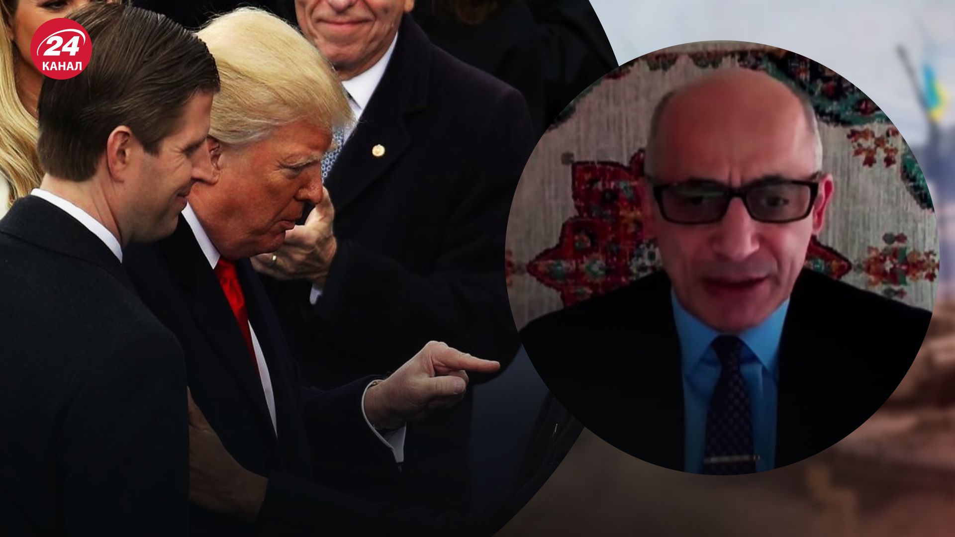 Підтримка США України: Раміс Юнус пояснив, чи зменшиться допомога Києву – новини України - 24 Канал Підтримка США України: Раміс Юнус пояснив, чи зменшиться допомога Києву – новини України - 24 Канал