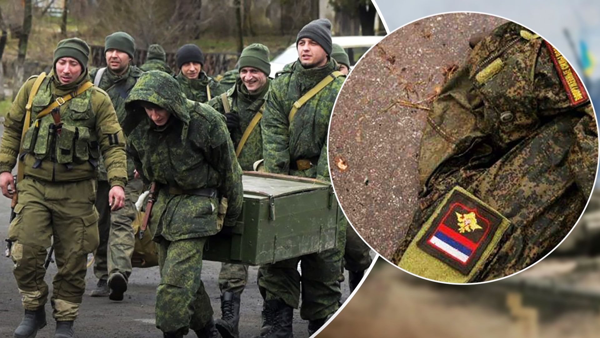 Скільки померло мобілізованих у Росії на сьогодні - мобілізація Росія - 24 Канал Скільки померло мобілізованих у Росії на сьогодні - мобілізація Росія - 24 Канал