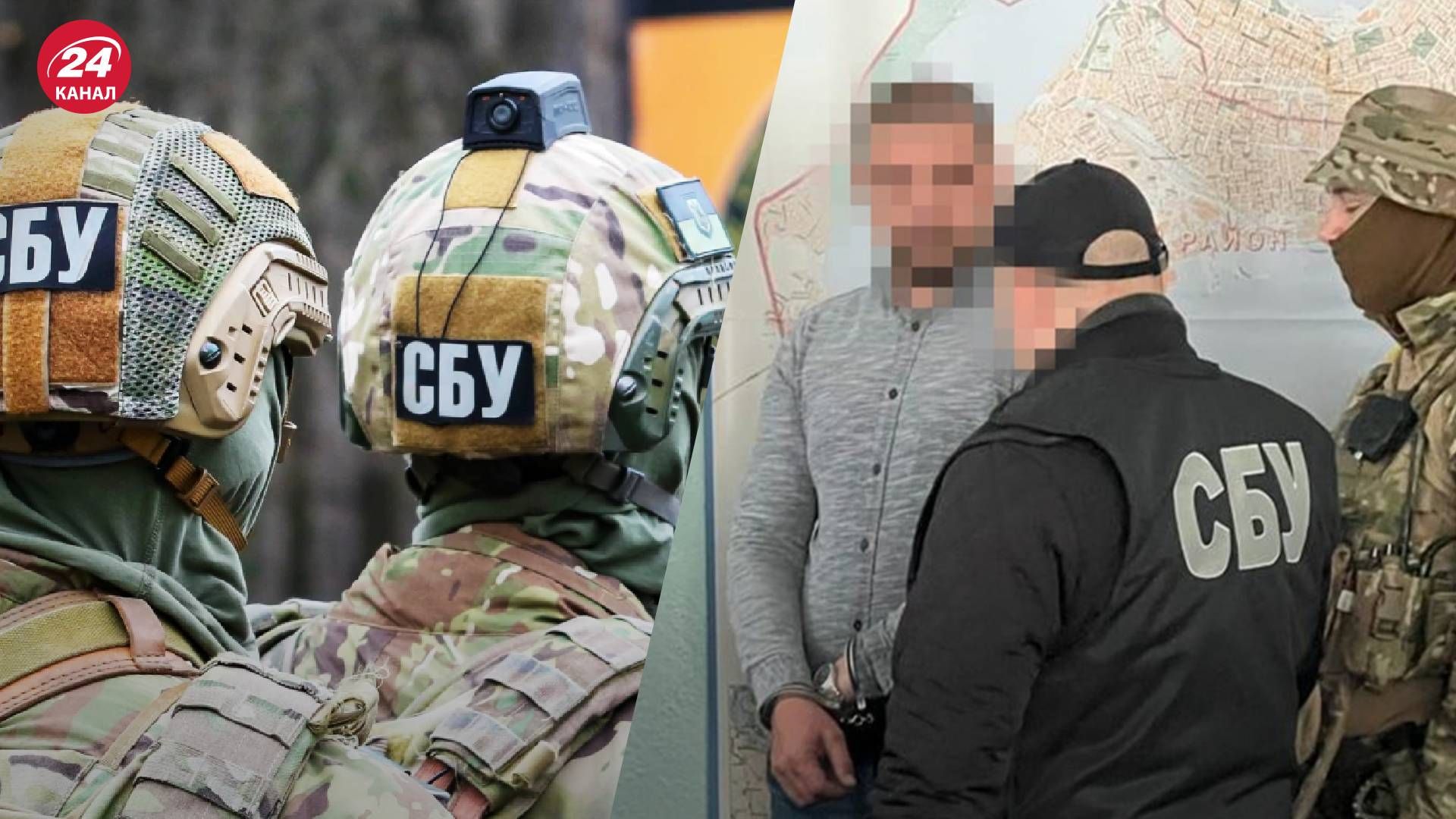 Чиновник із Миколаєва очолював агентів Кремля – Зрадника затримали в присутності в мера - 24 Канал
