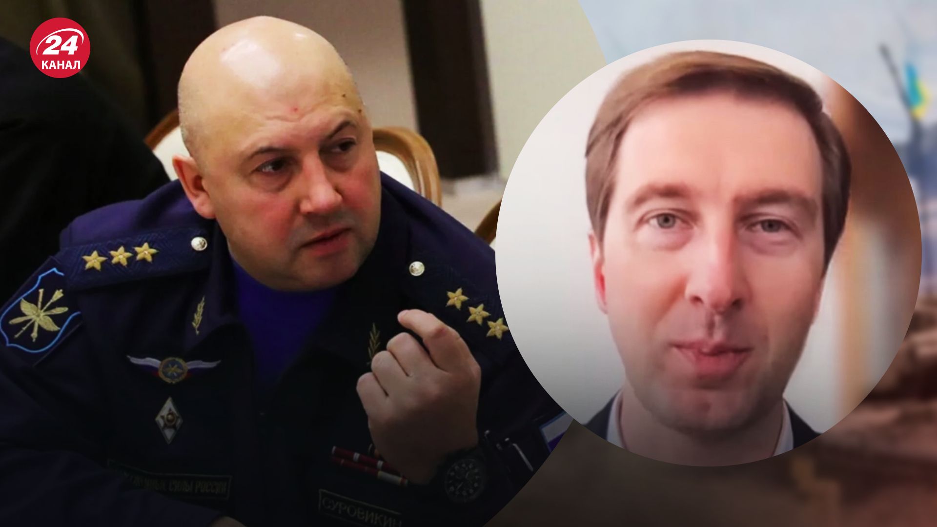 Заяви Суровікіна про Херсон – Ступак пояснив, чи відійдуть росіяни – новини України - 24 Канал Заяви Суровікіна про Херсон – Ступак пояснив, чи відійдуть росіяни – новини України - 24 Канал