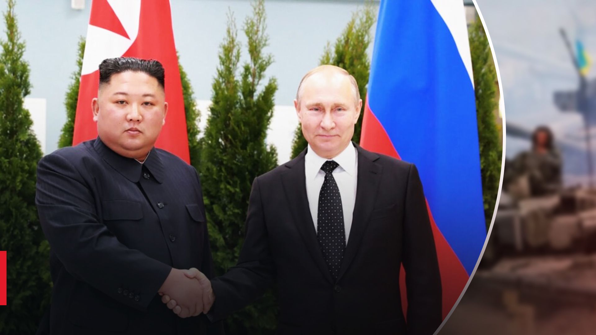 Россия ищет подход к КНДР Россия ищет подход к КНДР