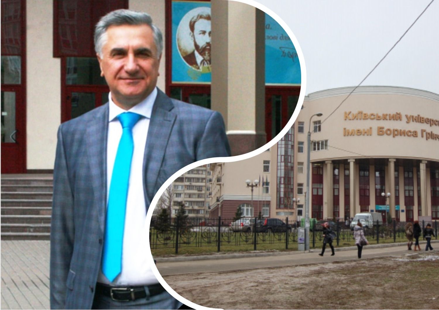 Віктор Огнев'юк - помер ректор університету Грінченка - новини Києва - 24 канал - Освіта Віктор Огнев'юк - помер ректор університету Грінченка - новини Києва - 24 канал - Освіта