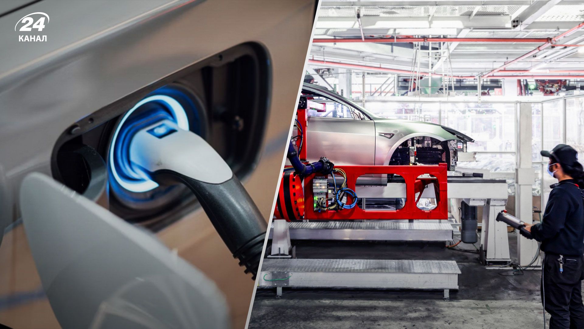 Автовиробники планують інвестувати понад 1 трильйон доларів у виробництво електрокарів до 2030 року Автовиробники планують інвестувати понад 1 трильйон доларів у виробництво електрокарів до 2030 року