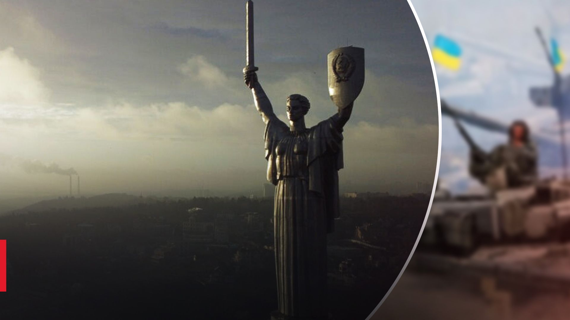 На Київщині під час тривоги чули вибухи, але це не прильоти - 24 Канал