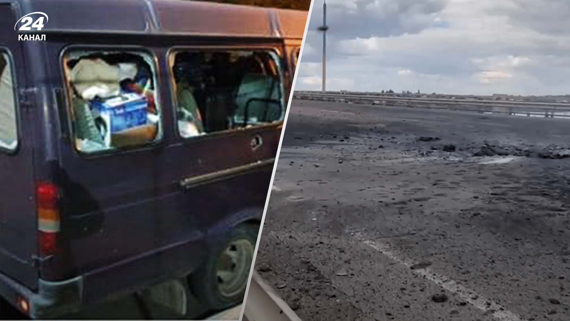 Россияне угнали авто украинских журналистов. Россияне угнали авто украинских журналистов.