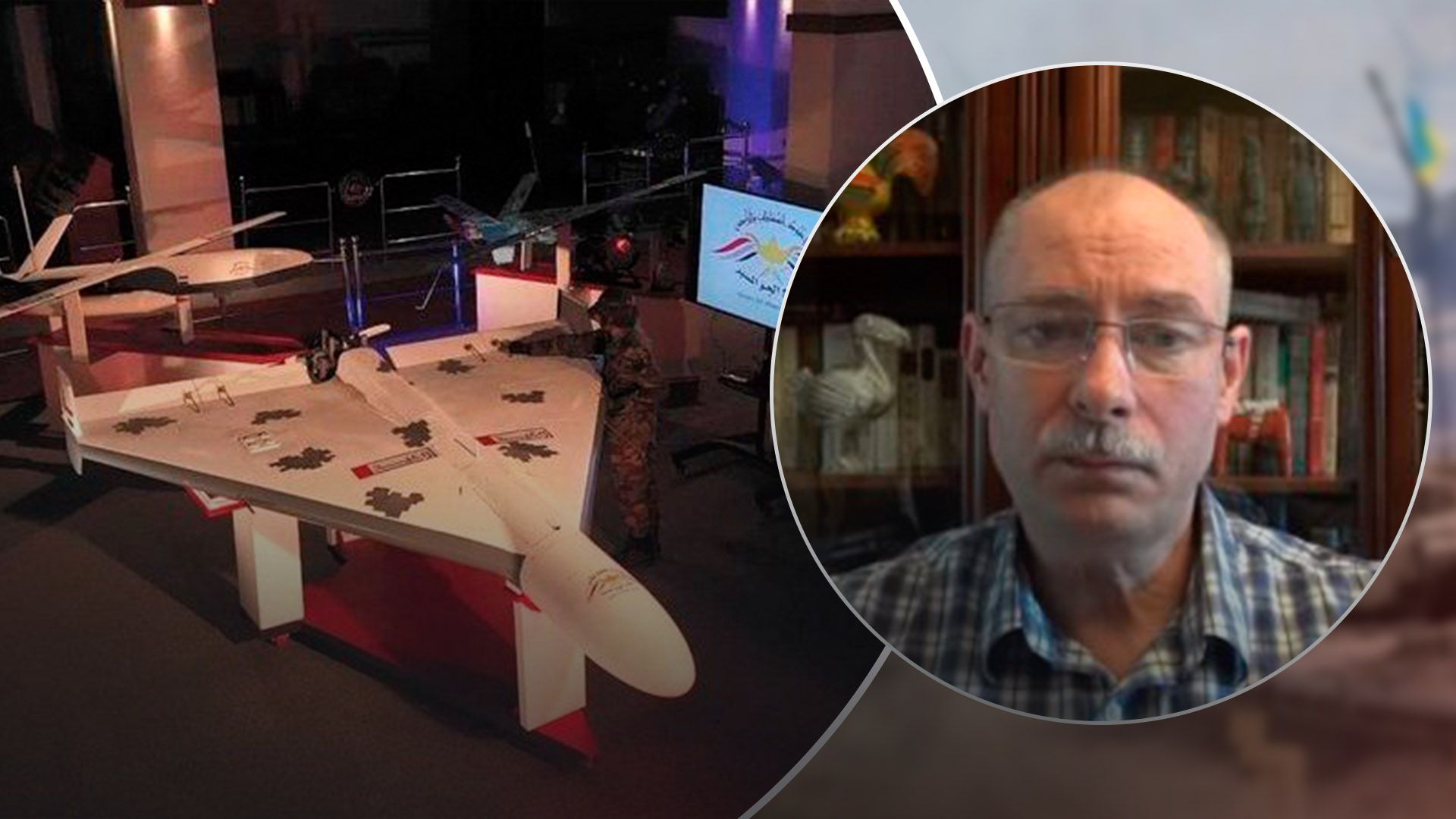 Было две причины неготовности Украины к атакам дронами. Было две причины неготовности Украины к атакам дронами.