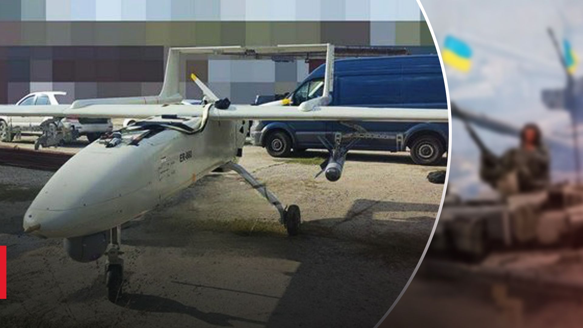 ГУР разобрали иранский беспилотник-разведчик ГУР разобрали иранский беспилотник-разведчик