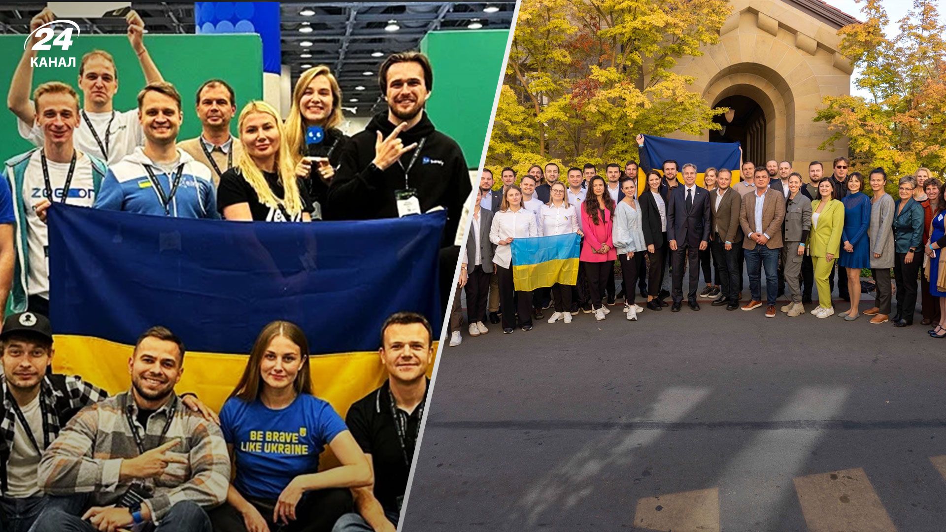 Украинская делегация стартапов впервые была представлена на TechCrunch Disrupt отдельным павильоном