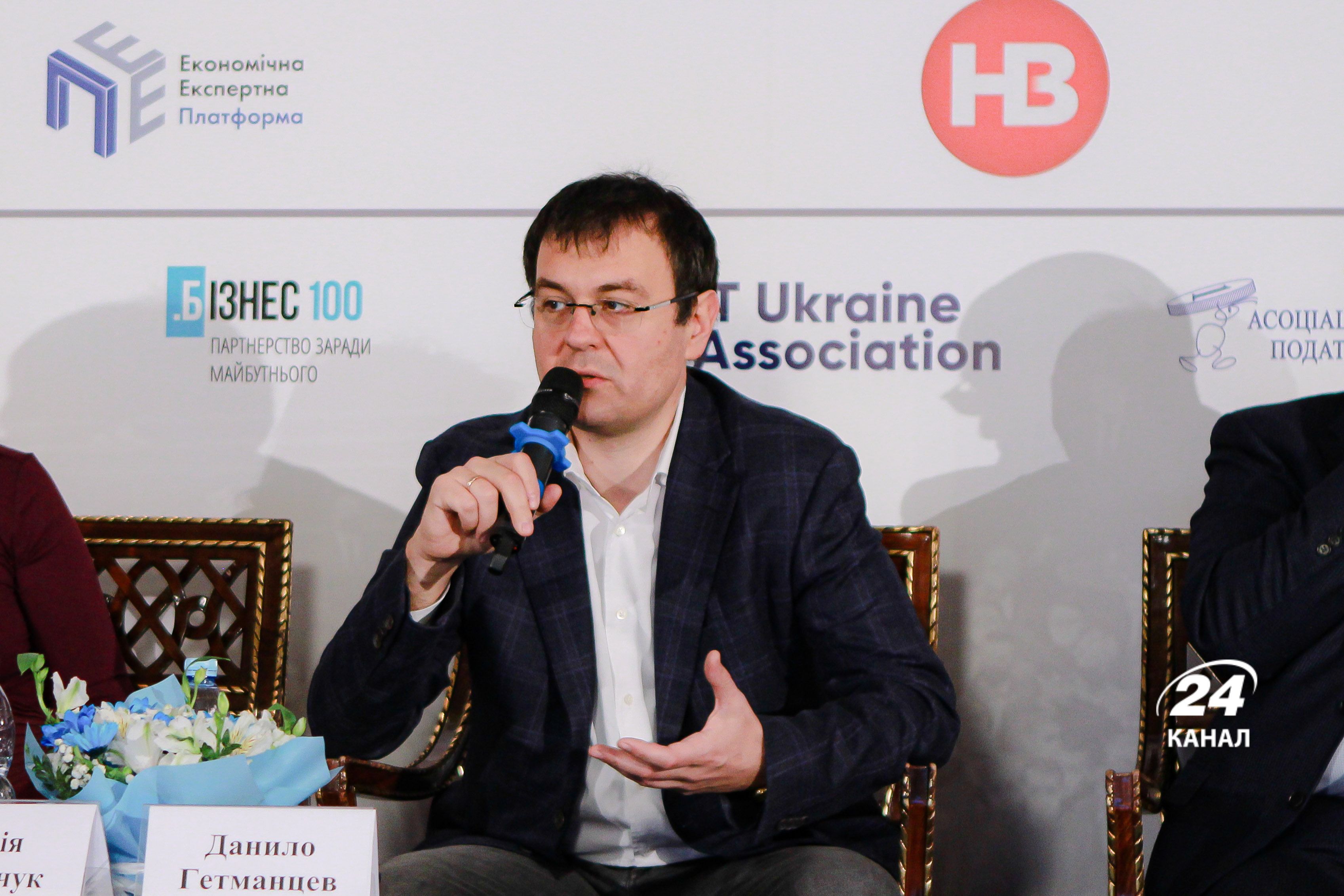 Налог на горючее горючее вернули – его отмена Гетманцев назвал ошибкой Налог на горючее горючее вернули – его отмена Гетманцев назвал ошибкой