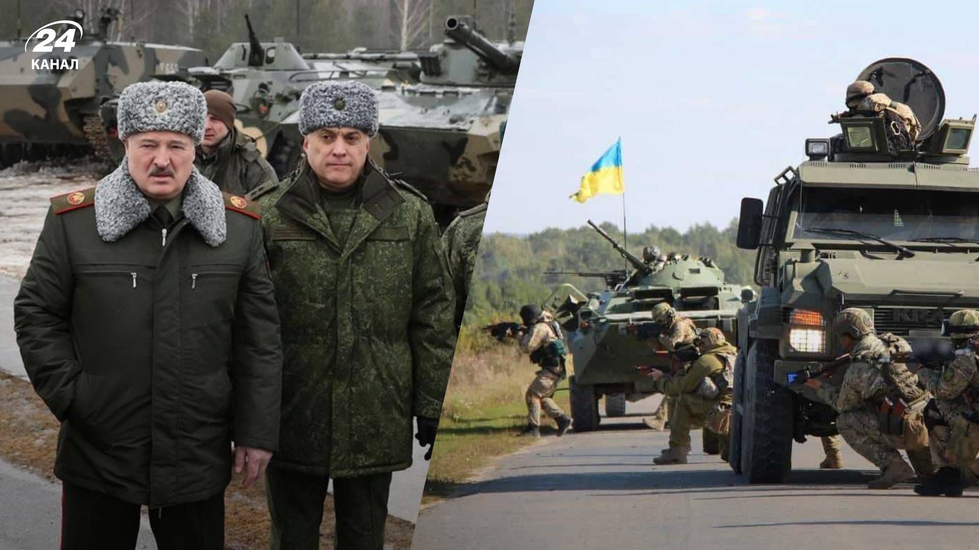 Наскільки надійно охороняється кордон з Білоруссю - порівняння Наскільки надійно охороняється кордон з Білоруссю - порівняння