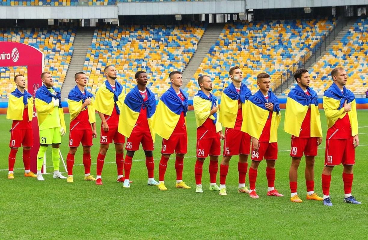 Кривбас Кривий Ріг