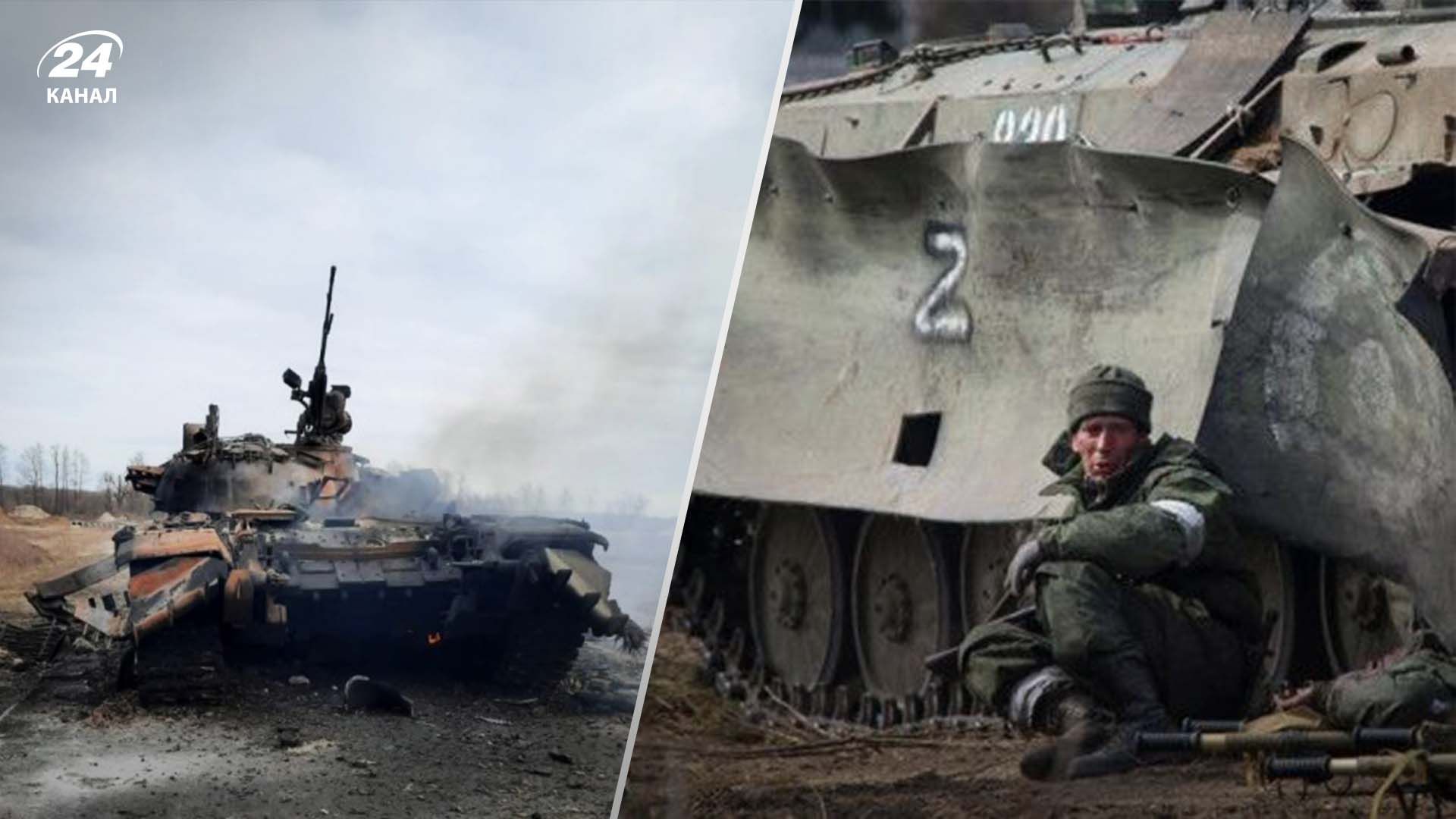 Росіяни бідкаються через відсутність техніки Росіяни бідкаються через відсутність техніки