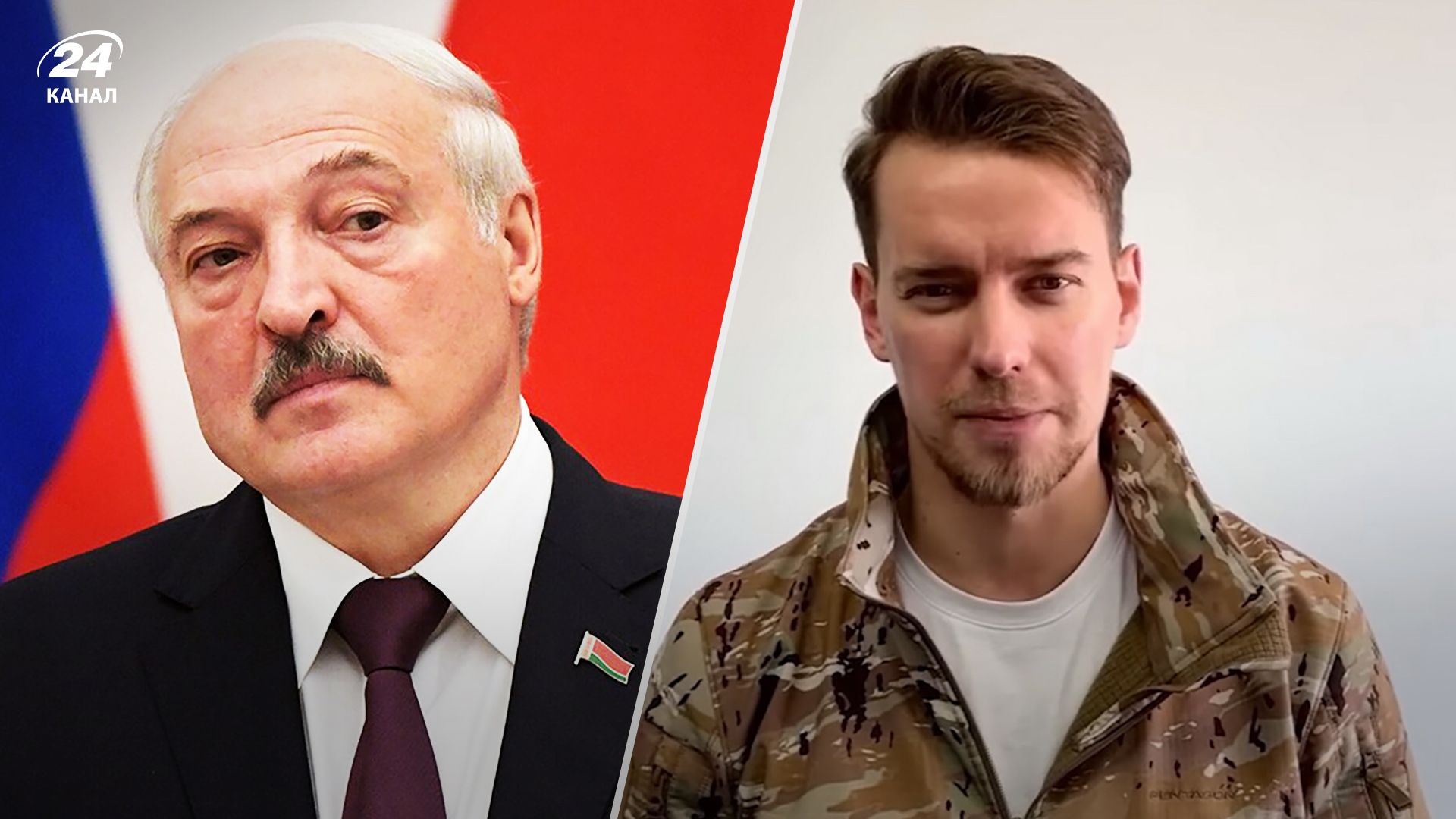 Лукашенко заявив, що СБУ хотіла зустрічі з білоруськими колегами - що відповіли в СБУ