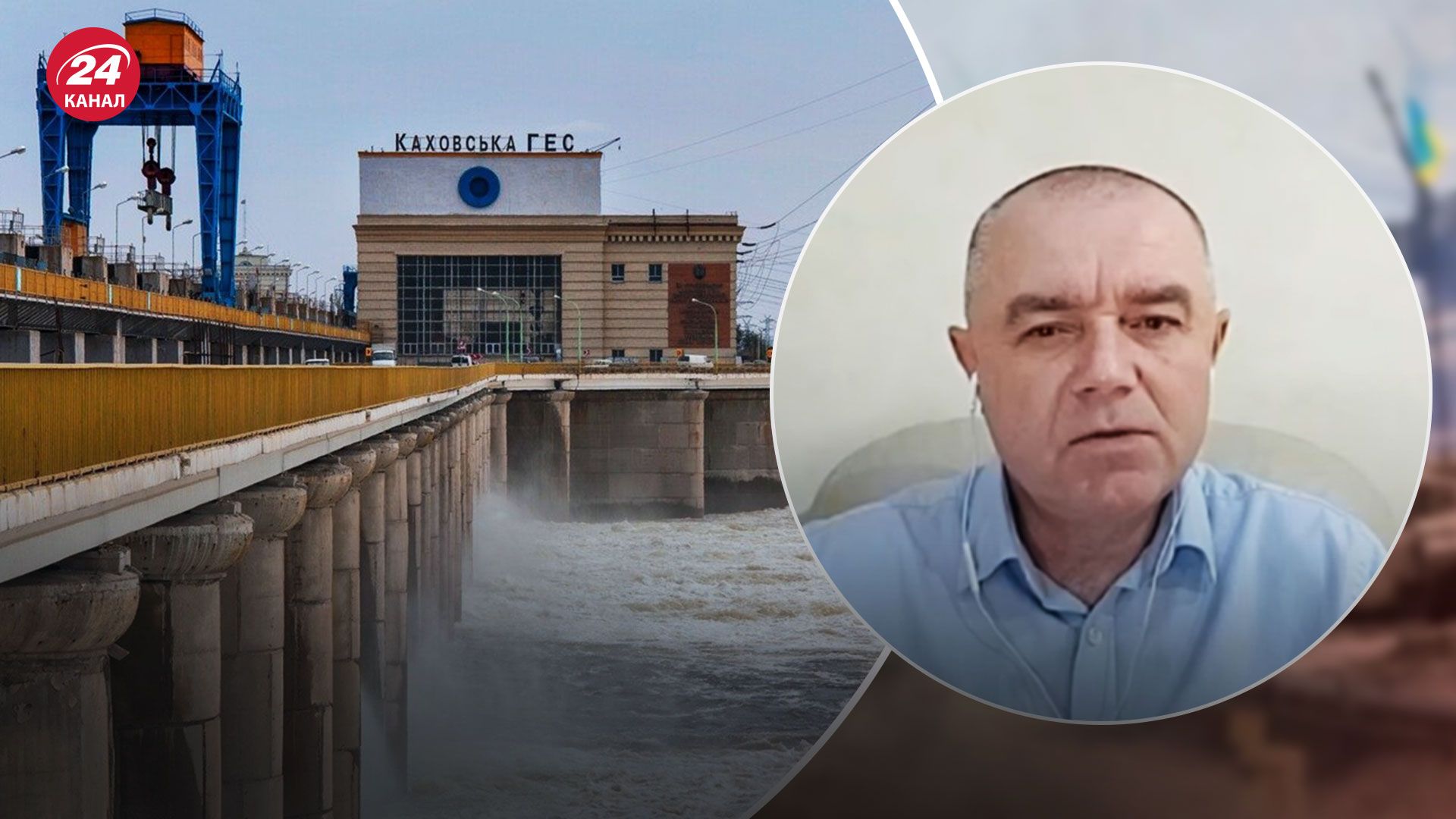 Каховская ГЭС – в чем наибольшая опасность подрыва дамбы