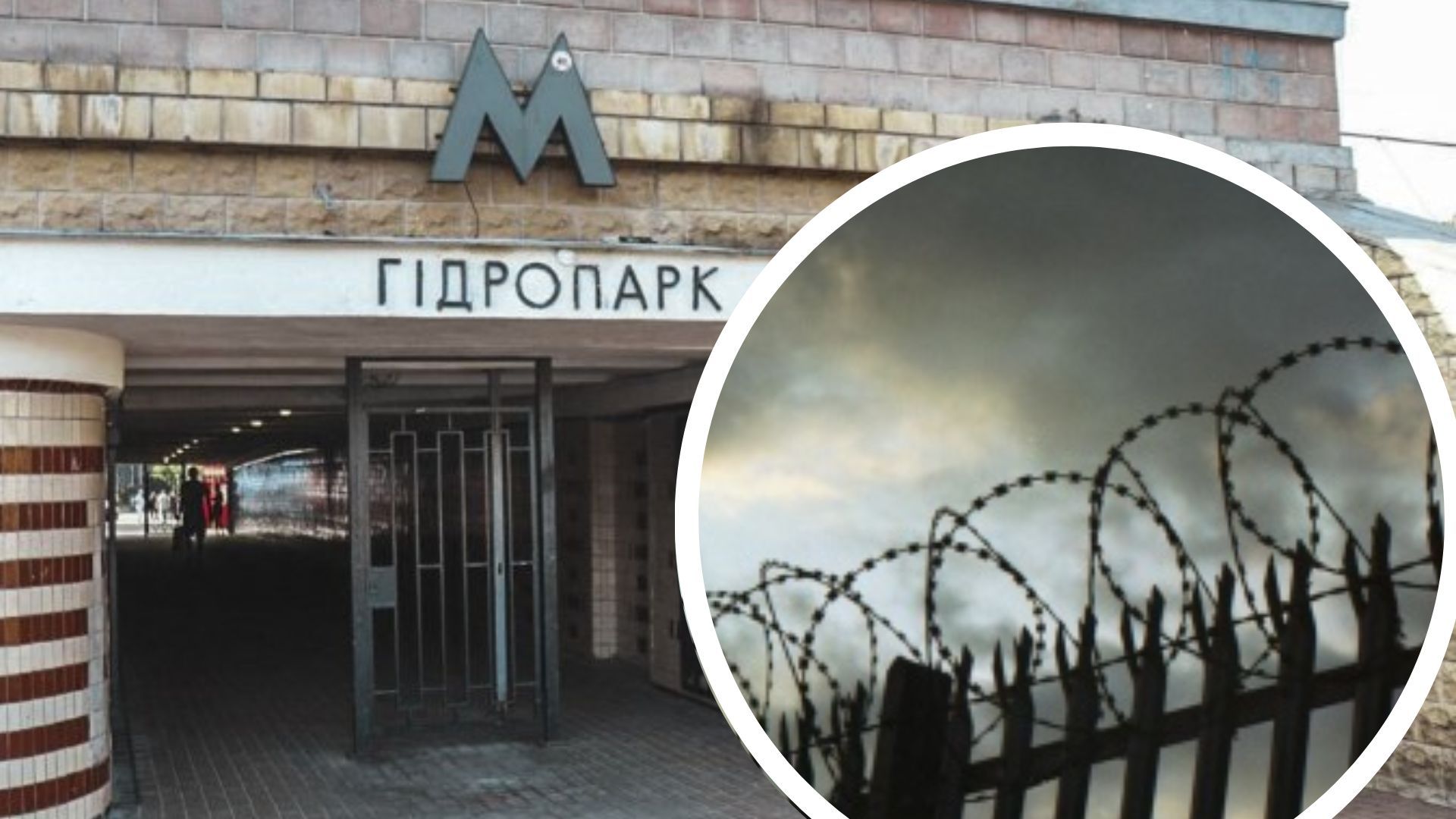 Осудили мужчин, убивших участника АТО Осудили мужчин, убивших участника АТО