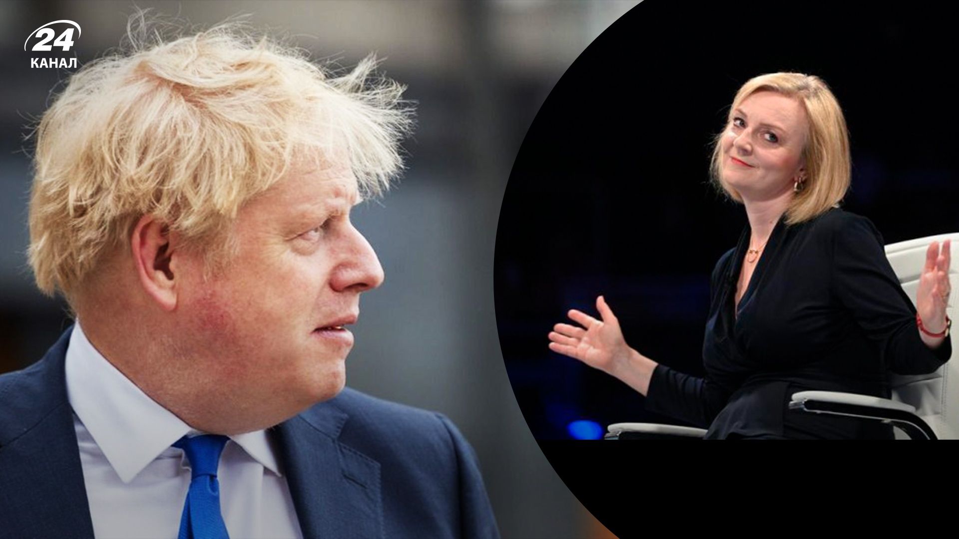 Премьер-министр Британии – вернется ли Джонсон, прогноз Премьер-министр Британии – вернется ли Джонсон, прогноз