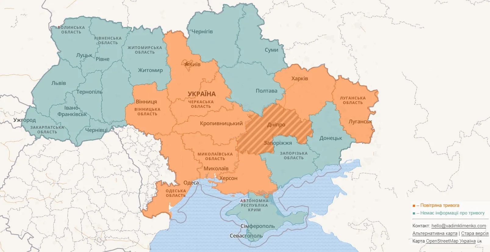 Де в Україні оголосили повітряну тривогу