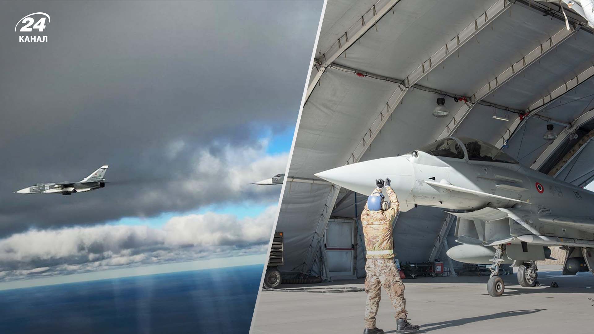 У НАТО перехоплювали військові літаки Росії У НАТО перехоплювали військові літаки Росії