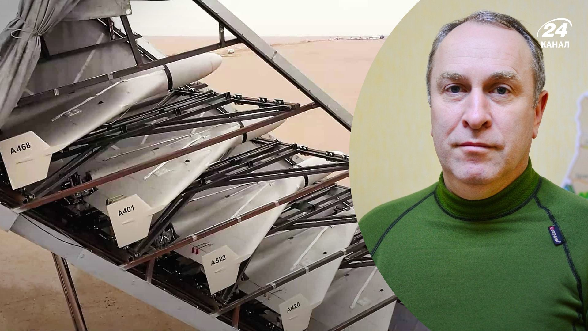 Атака дронами-камикадзе Черкасщины - 22.10.2022 россияне обстреляли область из БпЛА Атака дронами-камикадзе Черкасщины - 22.10.2022 россияне обстреляли область из БпЛА