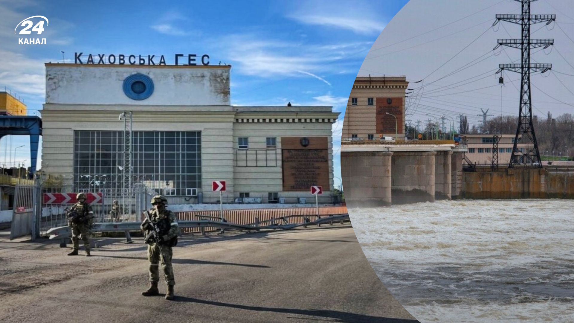 Подрыв Каховской ГЭС – в ISW объяснили, кому и почему выгоден теракт на дамбе Подрыв Каховской ГЭС – в ISW объяснили, кому и почему выгоден теракт на дамбе