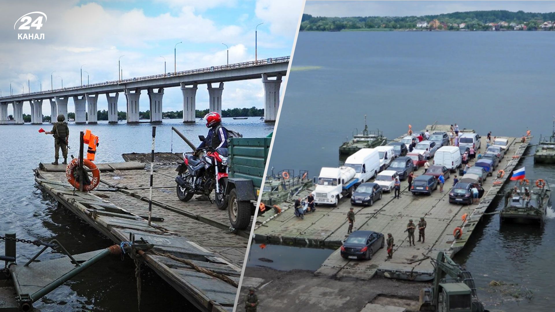  Росіяни збудували переправу з барж біля Антонівського мосту у Херсоні - 24 Канал