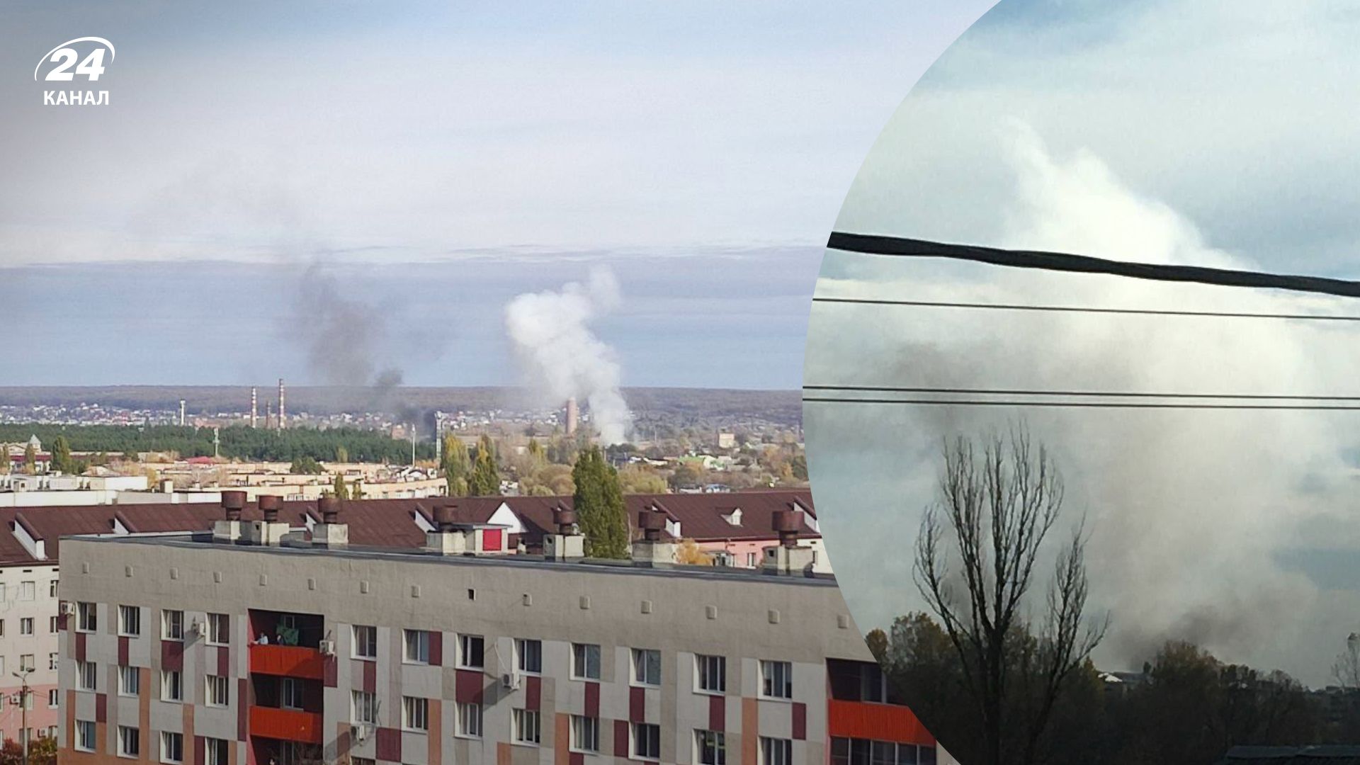 Вибухи у Бєлгороді 22.10.2022 - у Росії спалахнула потужна пожежа Вибухи у Бєлгороді 22.10.2022 - у Росії спалахнула потужна пожежа