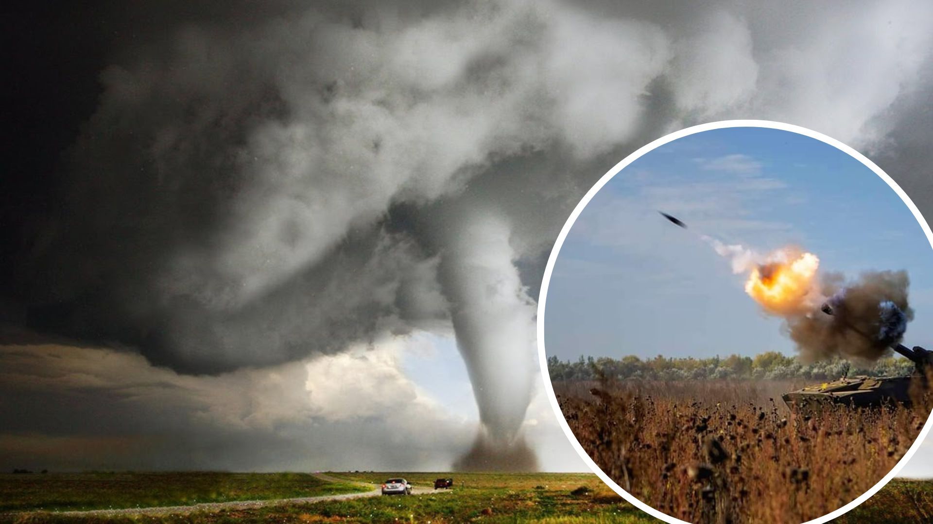 Погода в Украине - могут ли возникнуть новые природные явления из-за войны - прогноз Погода в Украине - могут ли возникнуть новые природные явления из-за войны - прогноз