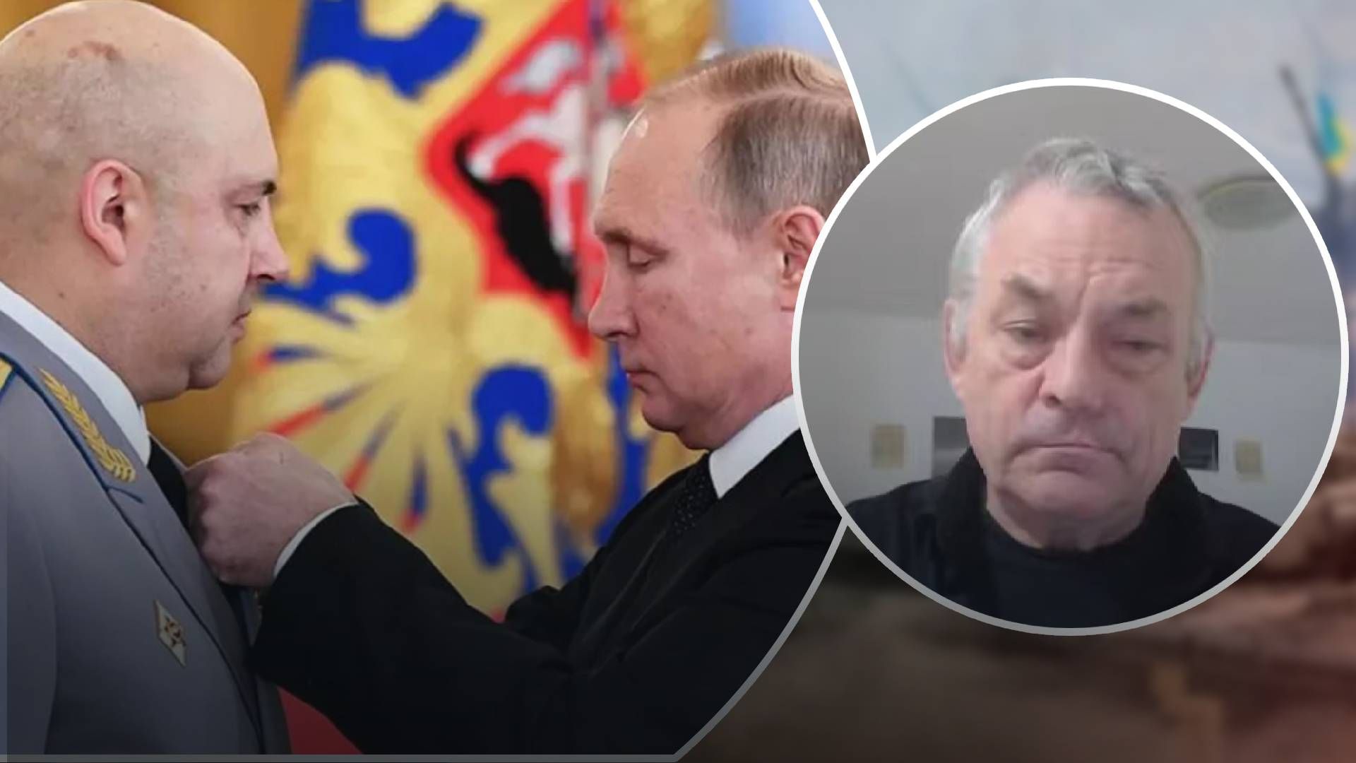 Почему Путин показал Суровикину Почему Путин показал Суровикину