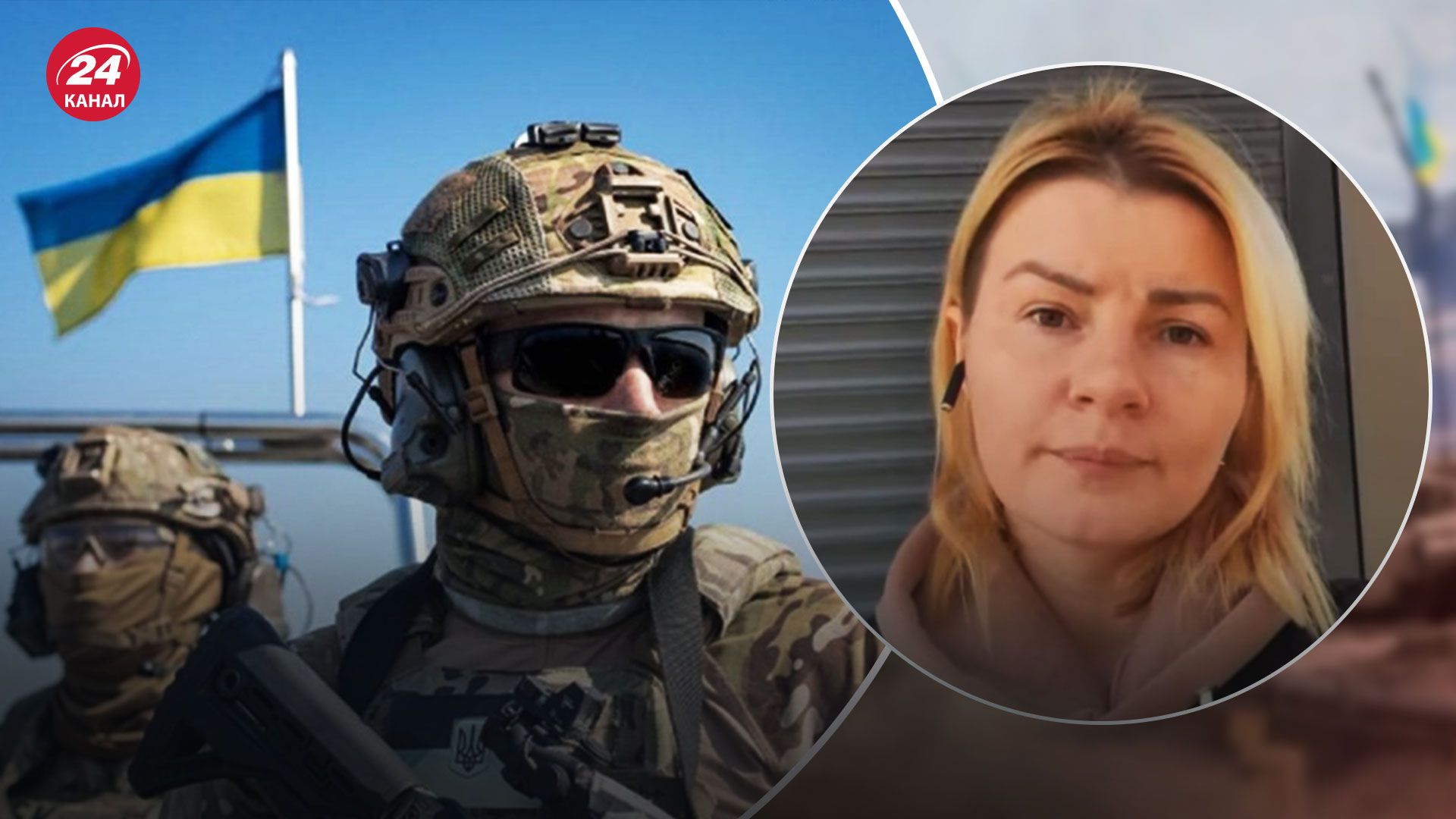 Освобождение Харьковщины - сколько населенных пунктов еще под оккупацией России - 24 Канал Освобождение Харьковщины - сколько населенных пунктов еще под оккупацией России - 24 Канал