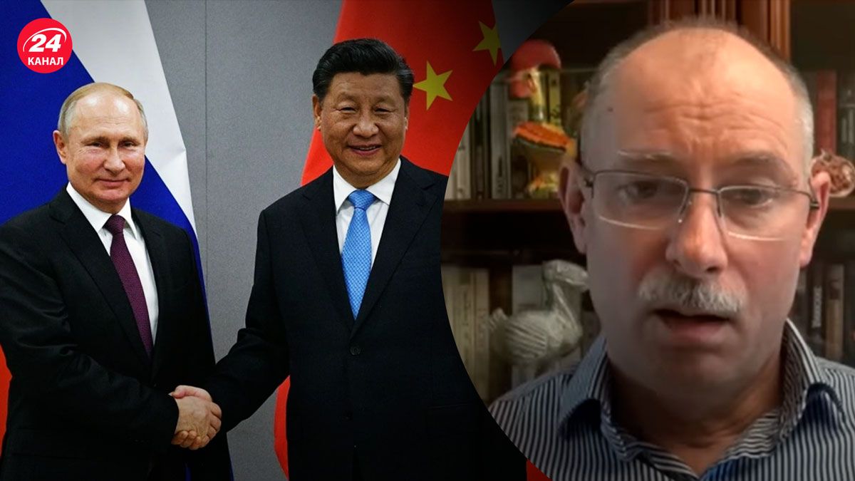 Китай – які плани в нього щодо Росії і що таке біполярний світ - 24 Канал