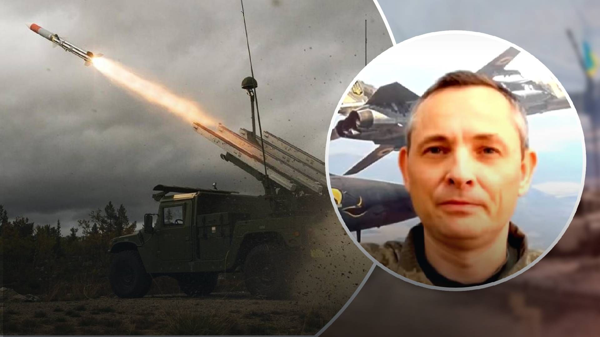 Поставки Украине систем ПВО: готовы ли ВСУ к получению нового вооружения