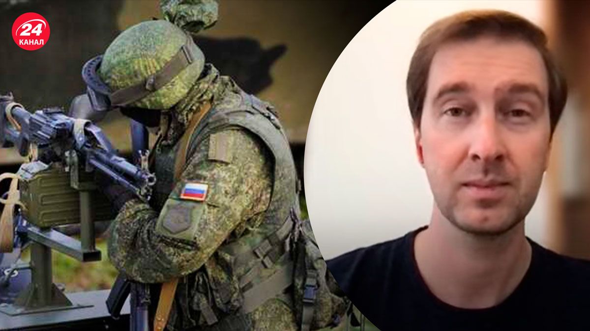 Ситуация на Донбассе – опасна ли она для ВСУ, есть ли движение оккупантов - 24 Канал Ситуация на Донбассе – опасна ли она для ВСУ, есть ли движение оккупантов - 24 Канал