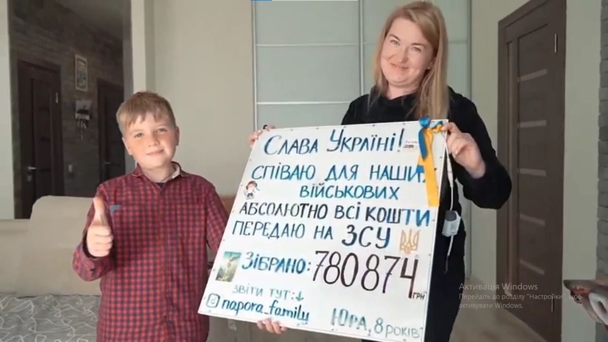 Збір для ЗСУ - у Львові 8-річний хлопчик зібрав понад мільйон гривень на дрони та авто - 24 Канал