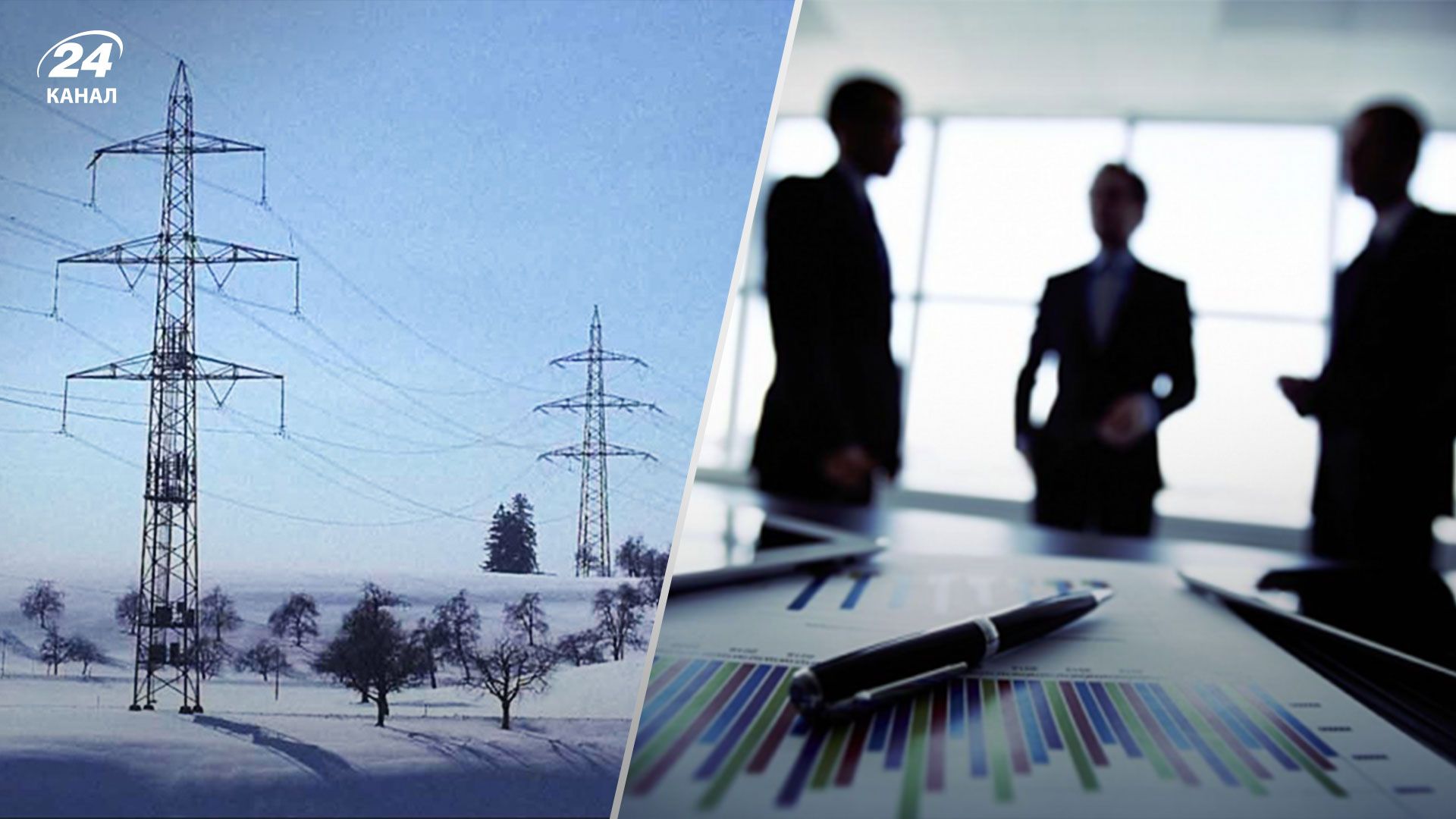 Как украинский бизнес реагирует на последние и потенциальные террористические действия России против Украины Как украинский бизнес реагирует на последние и потенциальные террористические действия России против Украины