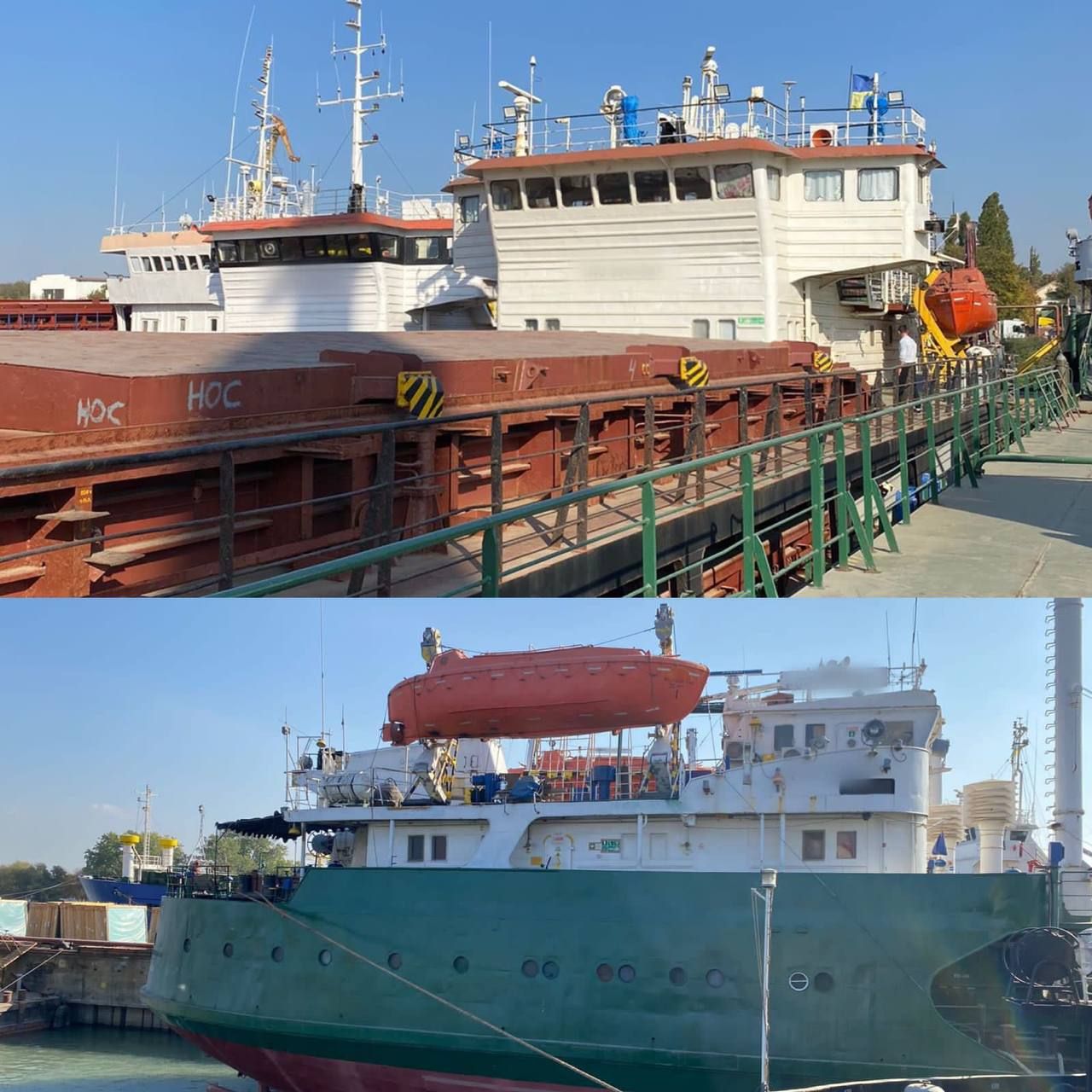 АРМА забрала у російських підприємств кораблі АРМА забрала у російських підприємств кораблі