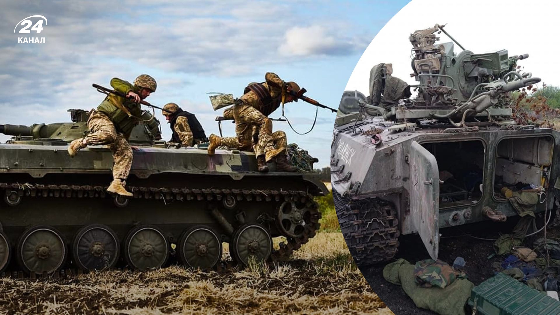 Яка ситуація на фронті - зведення Генштабу від 23.10.2022 - втрати ворога Яка ситуація на фронті - зведення Генштабу від 23.10.2022 - втрати ворога