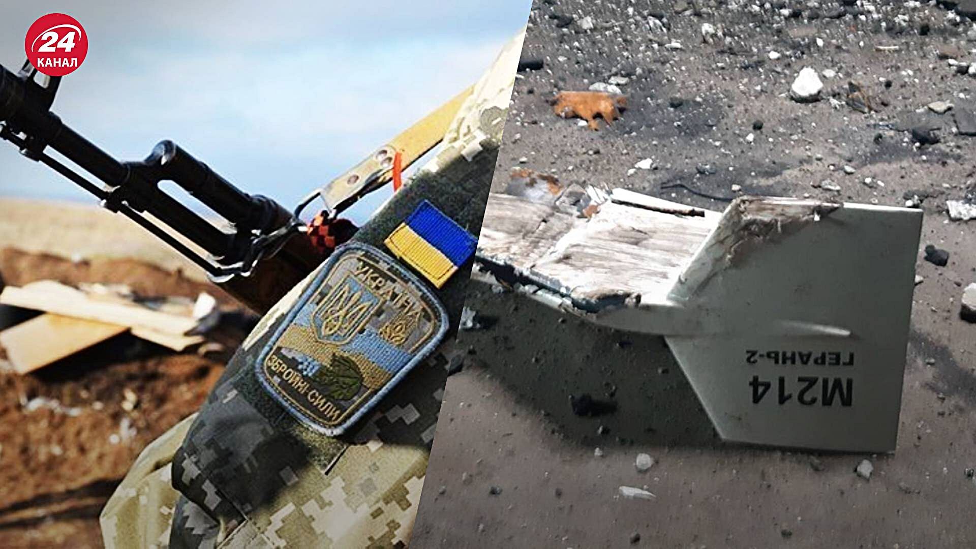 Атака дронами-камикадзе – ВСУ сбили 16 Shahed за ночь Атака дронами-камикадзе – ВСУ сбили 16 Shahed за ночь