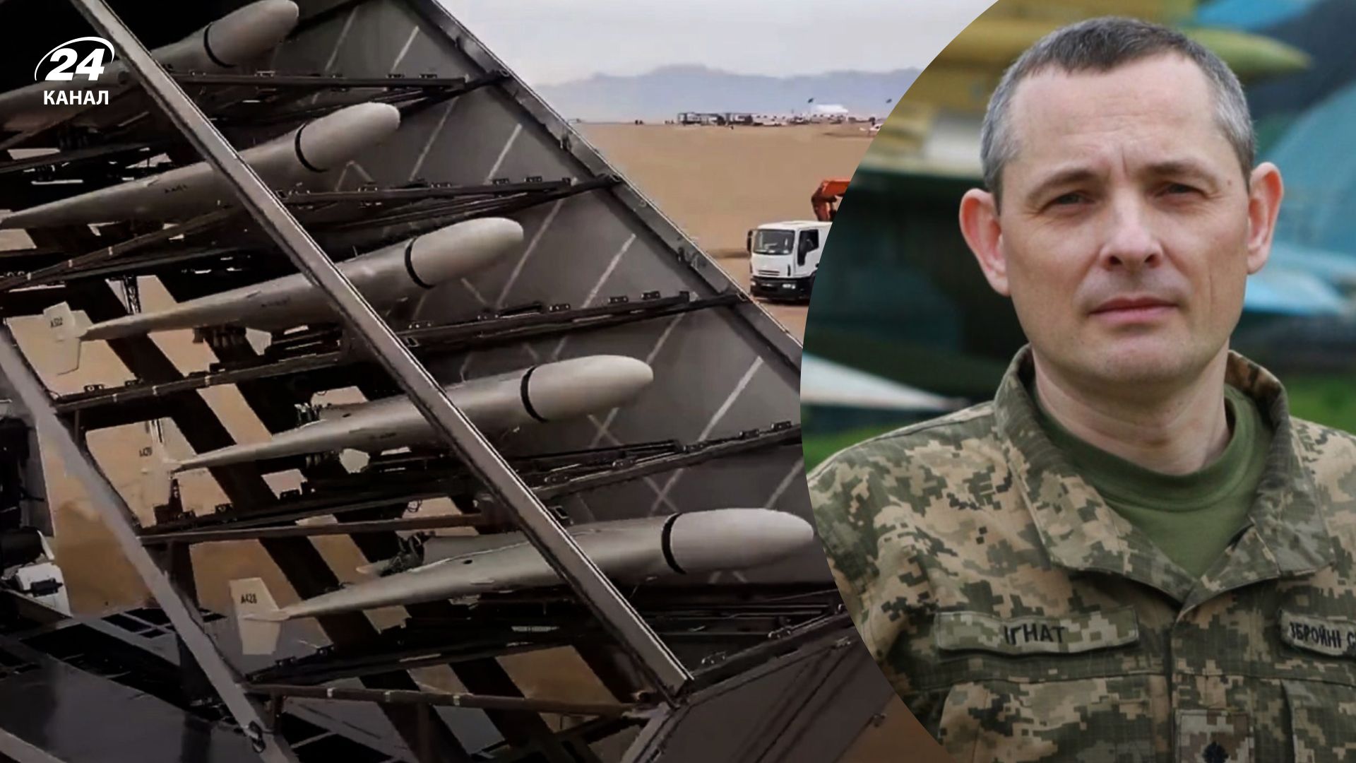 Атаки Украины дронами-камикадзе - Игнат рассказал, легко ли сбивать иранские БпЛА Атаки Украины дронами-камикадзе - Игнат рассказал, легко ли сбивать иранские БпЛА